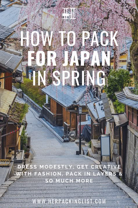 What To Wear In Japan, Pack For Japan, Japan Travel Outfit, Spring Outfits Japan, Japan Packing List, Her Packing List, Spring Packing, Spring In Japan, Japan Spring