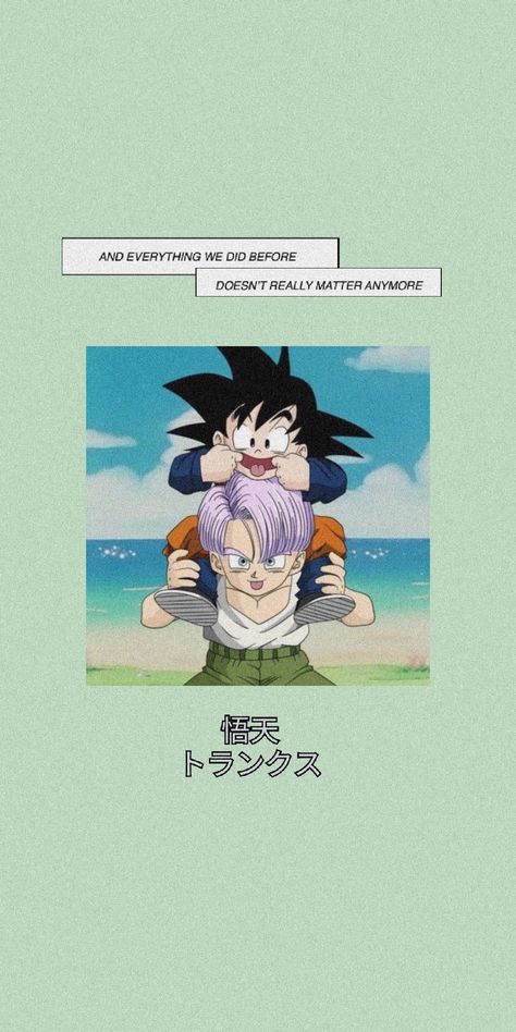 Dragon Ball Z Aesthetic Wallpaper, Goten Wallpaper, Dragon Ball Z Aesthetic, Goten And Trunks, Z Aesthetic, Goten Y Trunks, Ball Wallpaper, Dragonball Super, Dragon Ball Image