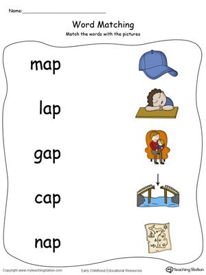 Diagraph Worksheets, Ap Word Family, Subitizing Cards, Word Families Printables, Kindergarten Word Families, Color Worksheet, Kindergarten Math Worksheets Addition, Family Worksheets, Phonics Reading Passages