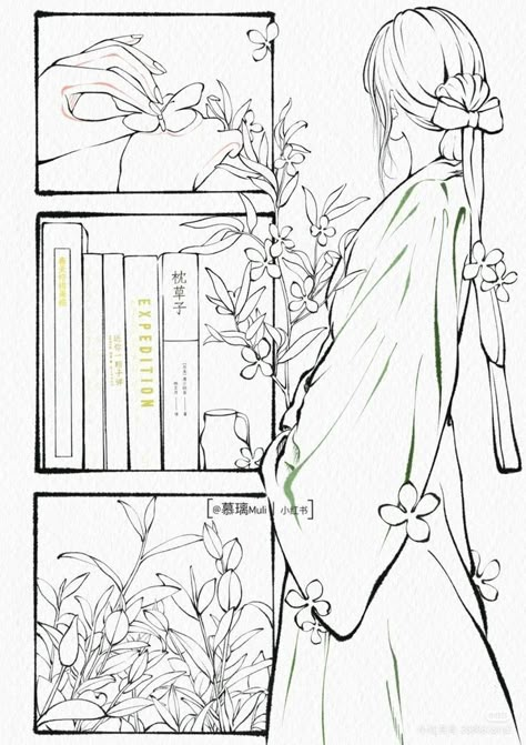 Manga Coloring Book, Whimsical Art Journal, Color Drawing Art, Detailed Coloring Pages, Comic Style Art, Book Illustration Art, Coloring Book Art, Cute Coloring Pages, Color Pages