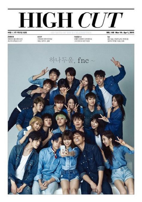 FNC artists Denim Photoshoot, Group Photo Poses, N Flying, Kang Min Hyuk, Cn Blue, Ft Island, Photoshoot Themes, Cnblue, Fnc Entertainment