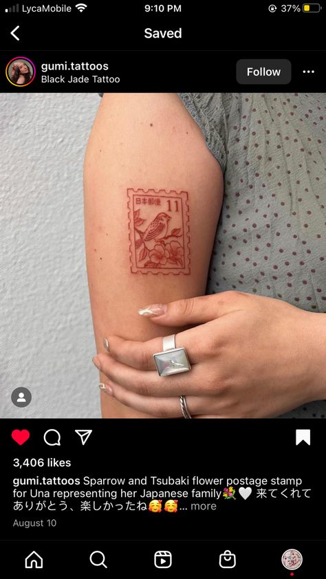 Vintage Post Stamp Tattoo, Postage Stamp Tattoo Design, Vintage Postage Stamp Tattoo, Post Stamp Tattoo Aesthetic, Cardinal Stamp Tattoo, Small Postage Stamp Tattoo, Post Card Stamp Tattoo, Post Card Tattoos, American Traditional Stamp Tattoo