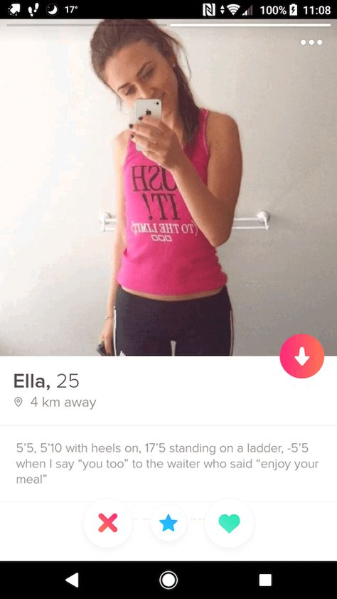 Tinder Humor, Tinder Profile, Date Outfit Summer, Flirting Quotes Funny, Date Outfit Casual, Flirting Moves, Practical Jokes, Flirting Quotes, Dating Memes