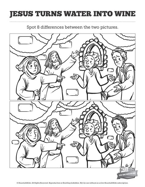 Jesus Turns Water Into Wine Kids Spot The Difference: Think these two Jesus turns water into wine illustrations look the same? Well you're going to want to take a second look. With the kind of silly fun your kids love, this printable Jesus turns water into wine activity page makes a great addition to your upcoming John 2:1-12 Sunday school lesson. Jesus Turns Water Into Wine, Water To Wine, Sunday School Worksheets, Kids Worksheet, Kids Sunday School Lessons, Children's Church Crafts, Bible Activities For Kids, Bible Story Crafts, Kids Worksheets