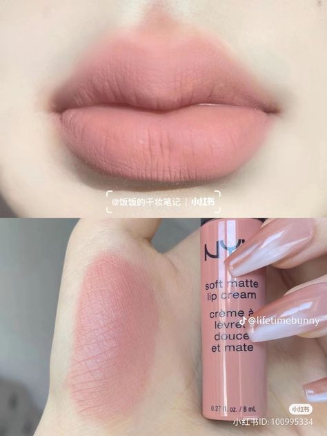 Nyx soft matte lip cream Nyx Matte Lip Cream, Thrift Outfit, Nyx Lip Cream, Nyx Matte Lipstick, Nyx Soft Matte Lip Cream, Nyx Matte, Matte Nude Lipstick, Nyx Soft Matte, Nyx Lip