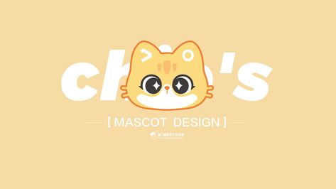 Cat Character Design, Ip Design, Cat Logo Design, 3d Karakter, Graphic Design Infographic, Cute Cat Drawing, Drawing Cartoon Characters, Cat Character, Chibi Characters