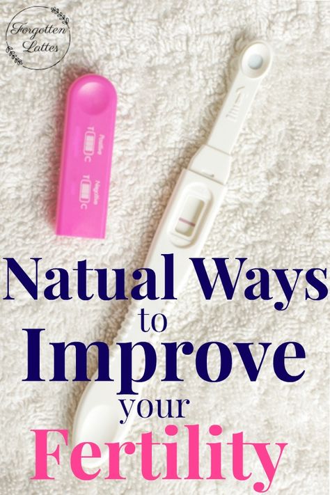 If you're looking to improve your fertility naturally these tips are for you! With these quick, easy tips you can start making positive changes to your fertility today!! #fertility #naturalfertility #improveyourfertility #pregnancy #pregnant Testosterone Boosting Foods, Getting Pregnant Tips, Fertility Tips, Baby Dust, Fertility Help, Fertility Foods, Improve Fertility, Fertility Diet, Natural Fertility