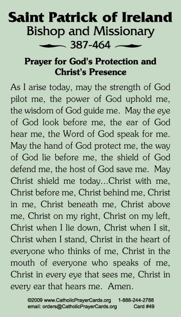 #Amen Biblical Promises, St Patrick Prayer, Gods Protection, Catholic Relics, Irish Prayer, Bible Readings, Mission Work, Irish Quotes, Prayer For Today