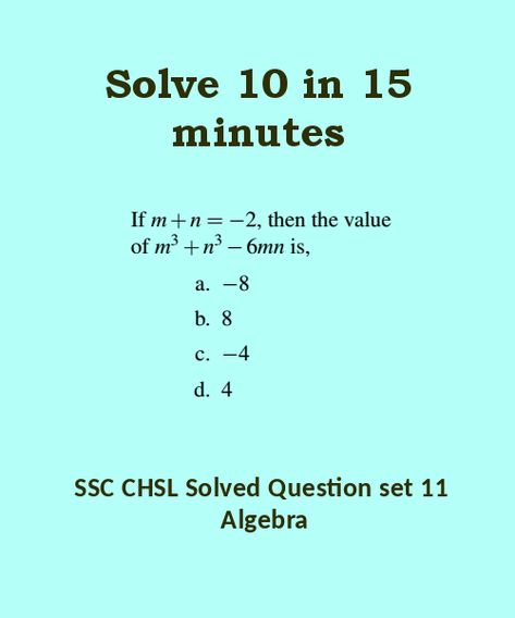 SSC CHSL Solved question Set 11, Algebra 1 | SureSolv Algebra Questions, Number System Math, Math Olympiad Problems, Math Tips, Math Olympiad, Math Puzzles, Math Problem, Algebraic Expressions, Math Tutorials