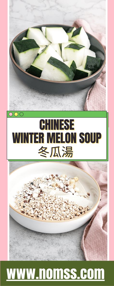 #WINTERMELONSOUP Chinese Winter Melon Soup With Pork Ribs 冬瓜湯 is a famous healthy soup in Chinese cuisine. In Traditional Chinese Medicine, winter melon is considered a Yin food with a cooling effect on the body to help clear summer heat and relieve thirst. #CHINESEWINTERMELONSOUP #CHINESE SUMMER SOUP #SUMMER SOUP RECIPES #chineseherbalsoupforlungs #wintermelonbenefits #EASYCHINESE #easychineserecipes #chinesemeridians #souprecipeswithpork #PORKSOUPRECIPES Winter Melon Soup Chinese, Traditional Chinese Soup Recipes, Soup Summer, Winter Melon Soup, Watermelon Soup, Soup With Pork, Pork Soup Recipes, Summer Soup Recipes, Asian Soup Recipes