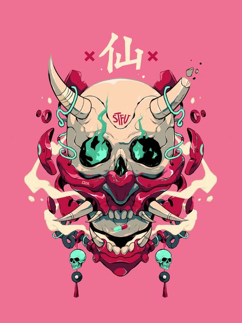 Oni on Behance Tattoo Designs Taurus, Taurus Zodiac Tattoo, Vel Tattoo, 43 Tattoo, Aquarius Symbol Tattoo, Best Anime Characters, Iphone Minimal, The Best Anime, Oni Mask