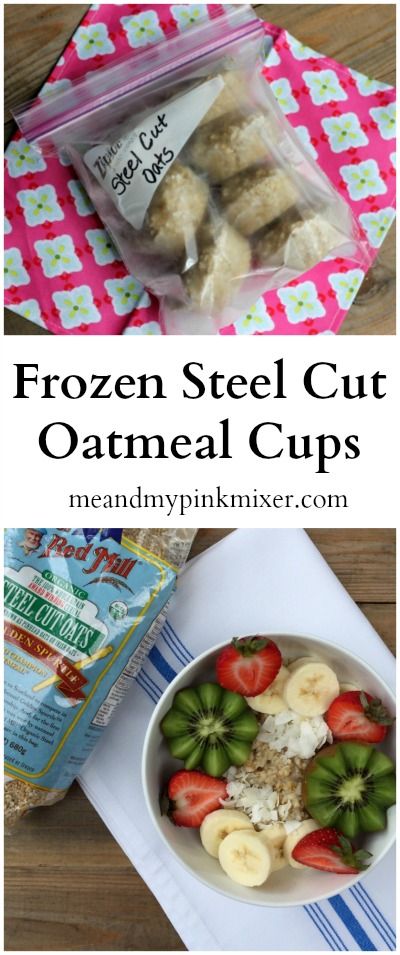 Frozen Steel Cut Oatmeal Cups Frozen Oat Cups, Postpartum Prep, Instant Oatmeal Packets, Steel Cut Oatmeal, Oatmeal Packets, Oatmeal Cups, Instant Oatmeal, Steel Cut Oats, Recipe Blog