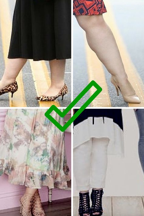 5 TIPS TO SLIM HEAVY CALVES AND ANKLES - Fashion Trends and Friends Slim Calves, Thick Calves, Heavy Legs, Big Calves, How To Wear Leggings, Big Legs, Given Up, Ankle Shoes, Nude Shoes