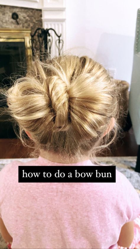 How To Do a Bow Tie Bun - Looking to do a bow tie bun? Here's a super easy tutorial for you to try! Bow Hair Tutorial, How To Do A Ballet Bun, How To Make A Ballet Bun, Hair Bow Bun Tutorial, Cheer Bun With Bow, Some Hairstyles, Ballet Bun Kids, Simple Bun, Bun Bow