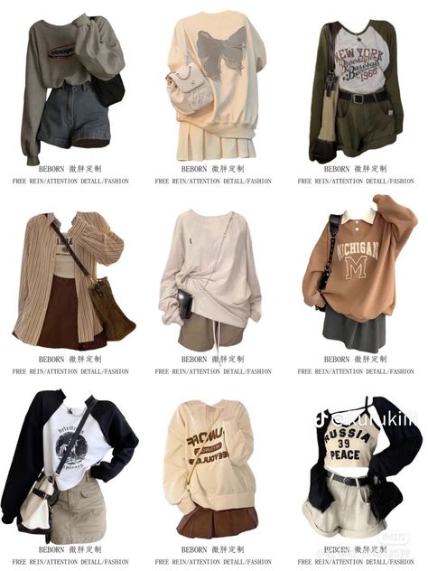 Beige Outfits, Kawaii Outfit Ideas, Outing Outfit, Simple Style Outfits, Korean Outfit Street Styles, Fasion Outfits, Causal Outfits, Uptown Girl, Dress Design Sketches