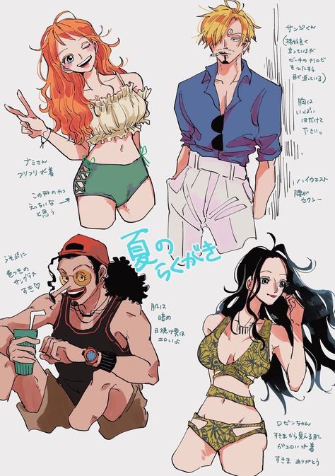 Sanji And Usopp, Sanji Robin, Cp9 One Piece, Nami Usopp, رورونوا زورو, One Piece Crew, Nami One Piece, One Piece Funny, One Peice Anime