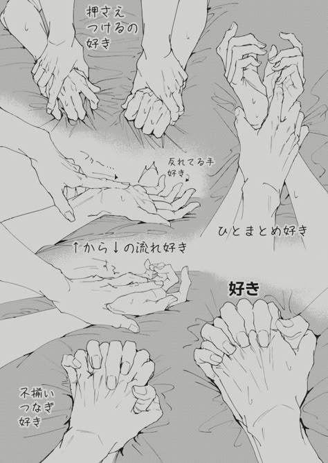 Hand On Arm Reference, Hands Gripping Sheets Drawing, Poses With Hands Drawing, Hand Holding Fabric Reference, Hand Hanging Down Reference, Pose Hand Drawing, Drawing Reference Poses Hands, Finger In Mouth Drawing Base, Hands Up Pose Reference