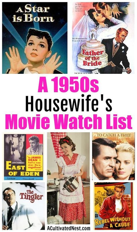 Classic Movies To Watch, Movie Watch List, 1950s Movies, Classic Movies List, Best Classic Movies, 1950s Housewife, Movie To Watch List, Retro Housewife, Great Movies To Watch