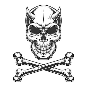 Teeth Vector, Skull Symbol, Knife Logo, Demon Design, Demon Skull, Skull With Horns, Skull Fire, Girl Skull, Horror Punk