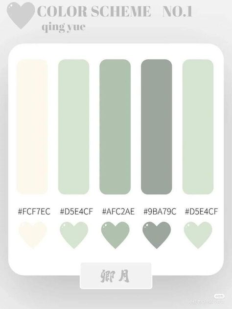 Color Palettes Goodnotes, Green Palette Pastel, Colour Palette Mint Green, Aesthetic Notes Color Schemes, Mint Hex Code, Green Aesthetic Colour Palette, Pastel Color Schemes With Hex Codes, Color Pallets Pastel, Pastel Green Colour Palette