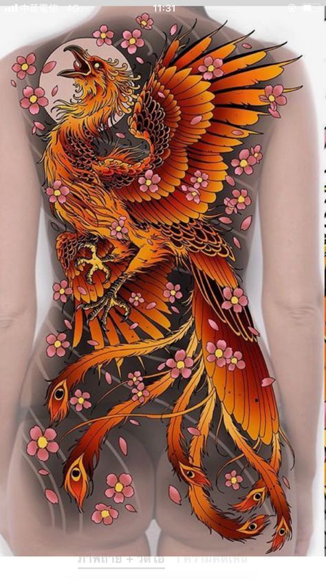 Japanese Pheonix Tattoo, Flying Phoenix Tattoo, Phoenix Back Tattoo, Japanese Phoenix Tattoo, Fenix Tattoo, Teacup Tattoo, Japanese Snake Tattoo, Backpiece Tattoo, Full Tattoo