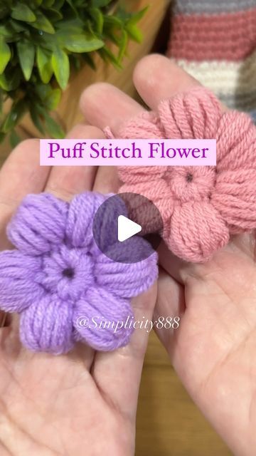 Simplicity IG on Instagram: "🌸Puff Stitch Flowers   ❤️Follow for more crochet inspiration   #crochet #crocheting #crochetlove #crochetersofinstagram #crochetinspiration #crochetlover #crocheted #crocheteveryday #crocheter #crochetersoftheworld #crochêmoderno #moderncrochet #crochetmotif #flowermotif #flowercrochet #crochetersofig #crochetedwithlove #simplicity888 #reels #reelsvideo #reelsinstagram #diy #diyprojects #craftideas #artsandcrafts #handmade #diycrafts #diyideas #reelsinstagram😍   ❤️❤️❤️❤️❤️❤️❤️❤️❤️❤️❤️❤️❤️" Puff Crochet Flowers, Puff Flower Crochet Blanket, Puffy Flower Crochet, Puff Flower Crochet Pattern, Crochet Puff Stitch Flower, Puff Stitch Flower, Big Crochet, Puff Flower, Crochet Puff Flower