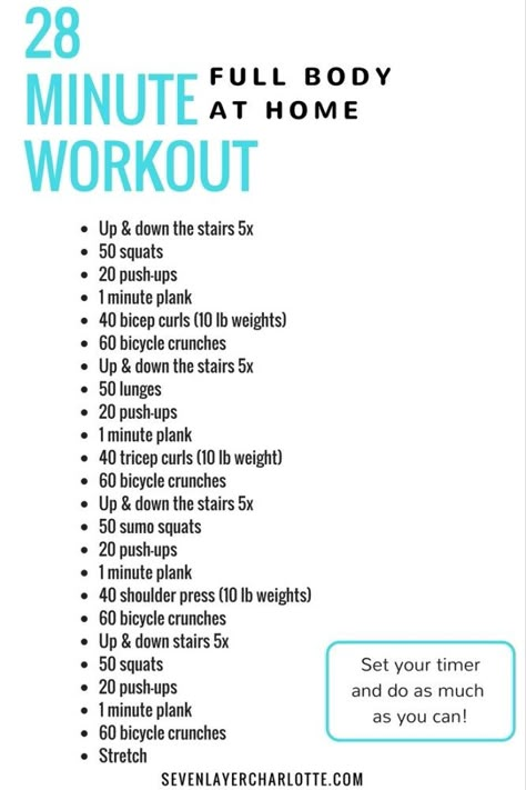 THIS EXERCISE PLAN CAN BE MODIFIED VERY EASILY!  I MADE IT ACCORDING TO WHAT I KNEW I COULD DO, BUT YOU COULD REDUCE THE REPS OR REDUCE THE WEIGHT.  DO WHAT YOU CAN, BECAUSE EVERY LITTLE BIT COUNTS! Full Body Workout At Home, Body Workout At Home, Body Workout Plan, At Home Workout Plan, Body Fitness, I Work Out, Hiit Workout, Weights Workout, Body Workout