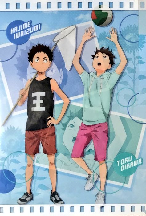 Iwaoi Official Art, Aoba Johsai, Iwaizumi Hajime, Dancing Drawings, Good For The Soul, Oikawa Tooru, Volleyball Anime, Haikyuu 3, Snapchat Funny