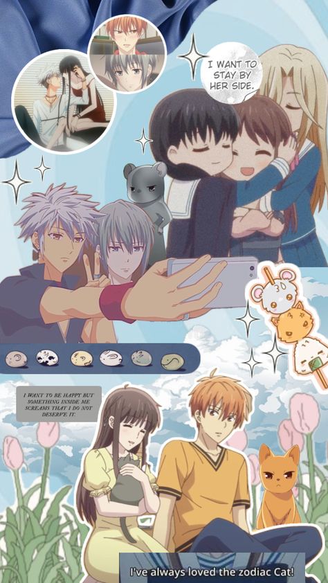 #fruitsbasket #animeaesthetic #anime #wallpaper #tvshow #aesthetic #fyp Fruit Basket Anime Wallpaper, Fruits Basket Wallpaper, Fruit Basket Anime, Basket Wallpaper, Anime Fruits Basket, Basket Anime, Fruits Basket Anime, Fruits Basket, Fruit Basket