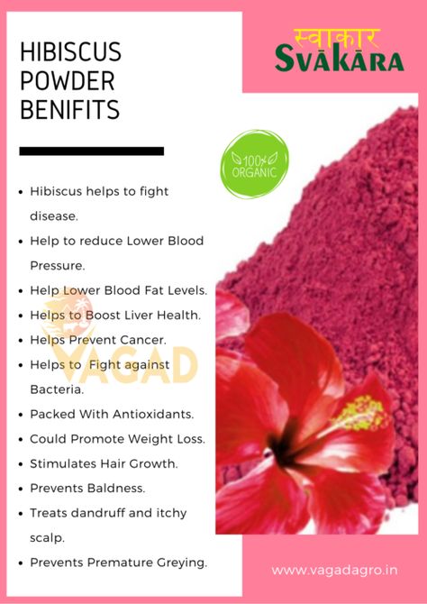 Hibiscus Powder Benefits, Hibiscus Medicinal Uses, Raspberry Hibiscus Tea Benefits, Hibiscus Herbal Tea Recipe, Hibiscus Herb Magic, Benefits Of Hibiscus, Hibiscus Powder, Hibiscus Tea Benefits, Reducing Blood Pressure