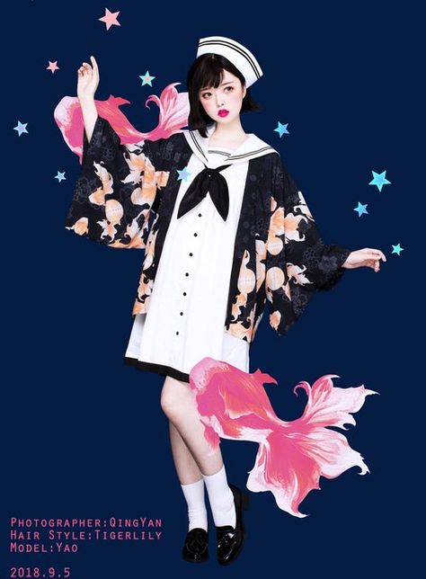 Image Haori References, Fish Kimono, Fish Outfit, Kimono Style Tops, Shotting Photo, Rock Baby, Pretty Rocks, Kimono Style, J Fashion