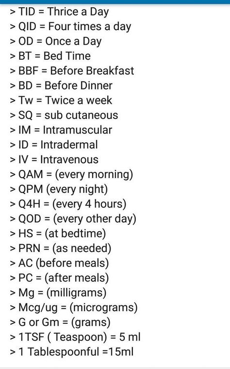 Doctors Prescription Abbreviation #medschool #doctor #medicalstudent - Image Credits: Sarah D'Mello Nurse Aide Outfit, Clinical Pharmacy Notes, Prescription Abbreviations Pharmacy Technician, Top 200 Medications, Pharmacognosy Notes, Nha Ccma Exam Test Prep, Types Of Doctors List, Pharmacy Tech Outfit, Pharmacy Abbreviations