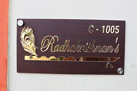 Name Plate For Home Modern, Name Plate For Home, Name Board Design, Plates Design, Wooden Name Plates, Door Name Plates, Name Plates For Home, Easy Flower Drawings, Name Plate Design