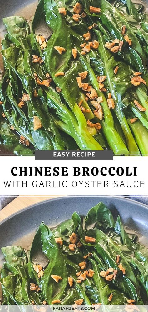 2 photos of chinese broccoli with garlic oyster sauce served on a grey plate. Gai Lan Recipe Stir Fry, Chinese Broccoli With Garlic Sauce, Gailan Chinese, Gai Lan Recipe, Chinese Broccoli Recipe, Broccoli With Garlic Sauce, Broccoli With Garlic, Jet Tila, Chinese Broccoli