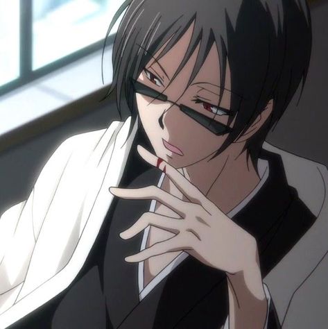 Tsubaki Servamp, Servamp Tsubaki, Cybergoth Anime, Swag Pics, Komi-san Wa Komyushou Desu, Karakter Disney, Anime Head, Bleach (anime), Anime Monochrome