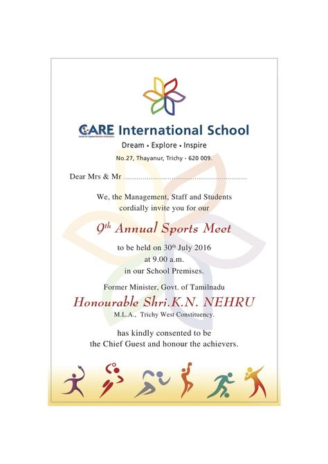 Sports Day Invitation, School Invitation Card, Invitation Card Sample, Sports Meet, Photo Album Design, Good Morning Life Quotes, Sports Day, Invitation Card Design, School Board