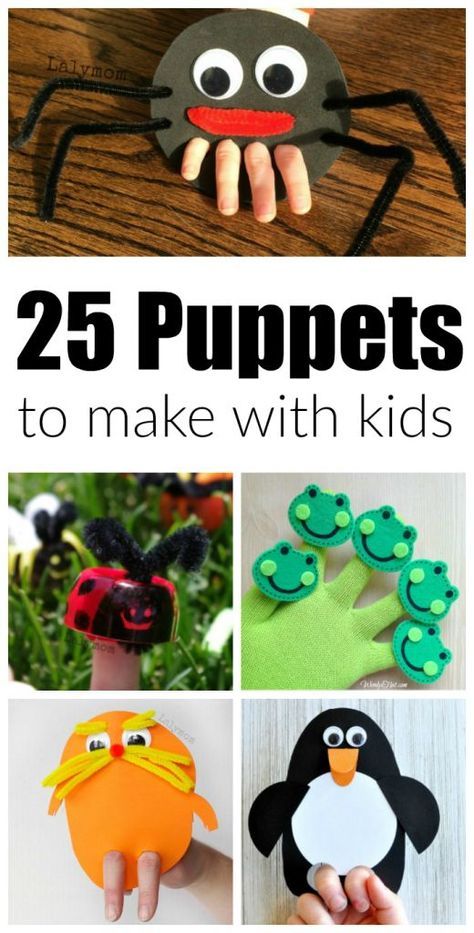 25 Adorable DIY Hand Puppets to Make with Kids! Perfect craft for story time, themed units, rainy day fun or as a pack & play for babysitters. LalyMom Diy Hand Puppets, Puppets To Make, Puppet Tutorial, Puppets For Kids, Puppets Diy, Silly Puppets, Rainy Day Fun, Puppet Crafts, Puppet Making