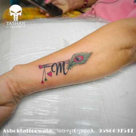 TashanTattoo
AshokTattooWala
S.4.5,Tirupati plaza
Opp. New bus stand
Near gd modi collage
Palanpur (gujrat)
9586697547
9687533310 Mor Pankh Tattoo, Spiritual Hand, Tattoos Beautiful, Lioness Tattoo, Peacock Feather Tattoo, Couple Tattoos Unique, Female Tattoos, Tattoos Unique, Bike Drawing