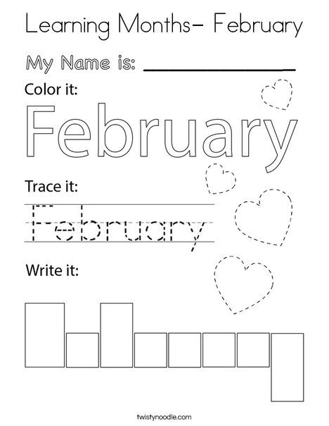 Kindergarten February Curriculum, February Lesson Plans Kindergarten, February Pre K Activities, February Literacy Activities Preschool, February Worksheets Kindergarten, February Activities For Kindergarten, November Homeschool Themes, February Homeschool Activities, February Crafts For Kids Preschool