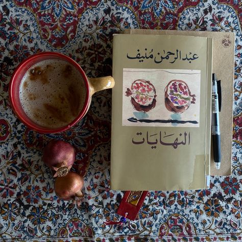 Iranian Culture Aesthetic, Sumeru Aesthetic, Persian Aesthetic, Urdu Aesthetic, Arab Culture, Arabian Beauty, Finches, Arabian Nights, Coffee And Books