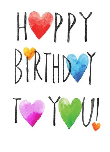 Happy Birthday To You, The Words, Birthday Wishes, White Background, Happy Birthday, Birthday, Funny, Quotes, White