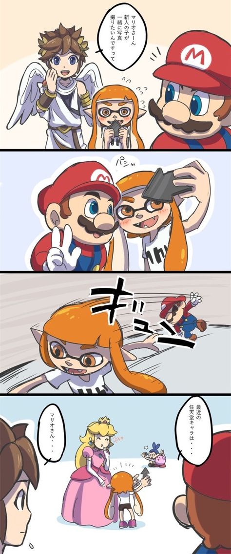 Super Smash Bros for Switch (2018) Inkling Girl, Super Smash Bros Memes, Bowser Jr, Cute Fanart, Super Smash Bros Brawl, Cute Drawlings, Nintendo Super Smash Bros, Nintendo Fan Art, Splatoon Comics