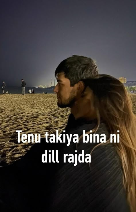 Hindi Captions, Song Captions, A Silent Voice Anime, Funny Compliments, Witty Instagram Captions, Short Instagram Captions, Good Insta Captions, Desi Quotes, Clever Captions For Instagram