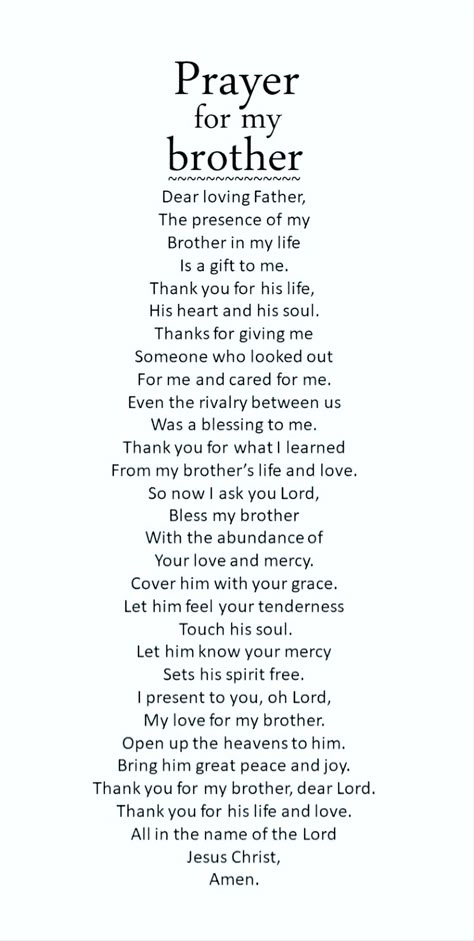 Prayer For Brother, Brother Prayers, Journaling Prayers, Prayers For Brother, Prayer For My Brother, Prayers For Family, Prayer For My Family, Journal Bible Quotes, Prayer For Guidance