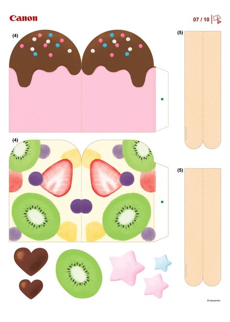 Printable Paper Toys Templates Food, Paper Toys Template Food, Paper Craft Food, Papercraft Food, Paper Food Crafts, Paper Squishy Printable, Paper Craft Templates Printable, Food Papercraft, Popsicle Template