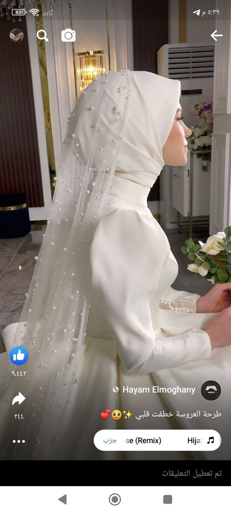 Wedding Dress Hijab Simple, Wedding Dresses Simple Elegant, Wedding Hijab Styles, Hijabi Wedding, Best Wedding Songs, Wedding Walk, Muslimah Wedding Dress, Muslimah Wedding, Green Wedding Dresses