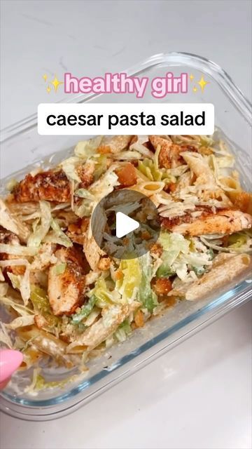 121K views · 8.9K likes | MaKayla Kim Thomas on Instagram: "ooooook warm weather is on the way and my taste buds are ready for all things fresh + flavorful 🤪 another high protein lunch you can throw together real quick this week 🩷 (adjust portions to fit YOUR needs)   Recipe is from my Balanced Bites cookbook!   If you’re tired of guessing, spinning your wheels, or prepping food you don’t even enjoy—get all my realistic, easy meals in ONE spot + let’s crush our goals 😼💪🏼 makaylathomas . com   #mealprep #highproteinmealprep #healthymeals #healthylunches #subinattub #caesarsalad" High Protein Lunch, Healthy Low Calorie Meals, Protein Lunch, Protein Coffee, High Protein Meal Prep, Healthy High Protein Meals, Meal Prep Clean Eating, Easy Healthy Meal Prep, Macro Meals