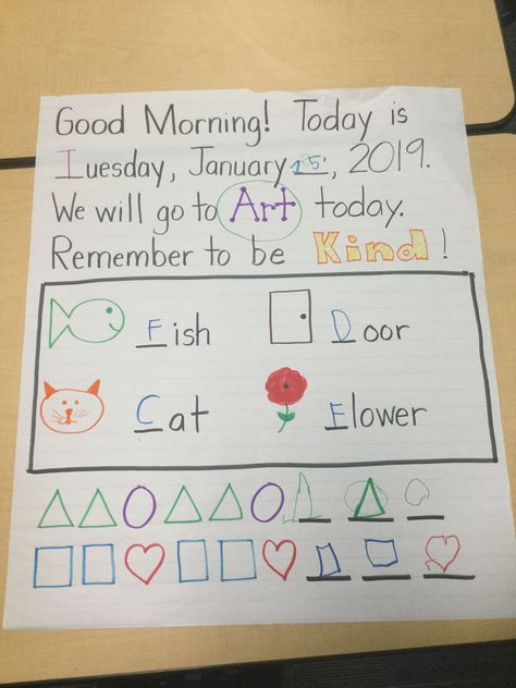 Morning Board Kindergarten, Morning Circle Ideas Kindergartens, Morning Message Board Preschool, Morning Meeting Ideas Kindergarten, Morning Message Preschool, Morning Messages Preschool, Preschool Morning Message, Morning Message Ideas For Kindergarten, Kindergarten Morning Message Ideas