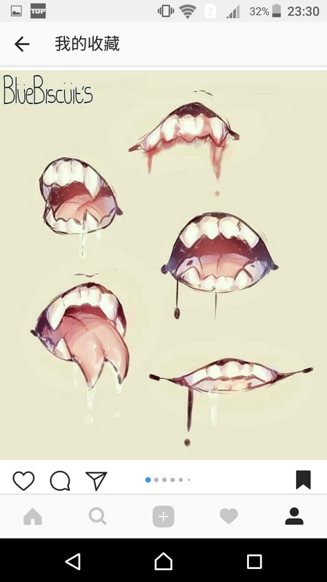 Drooling Teeth Drawing, Teeth Art, Mouth Drawing, Manga Drawing Tutorials, Drawing Expressions, Dark Art Drawings, Body Drawing, Anatomy Art, Drawing Tutorials