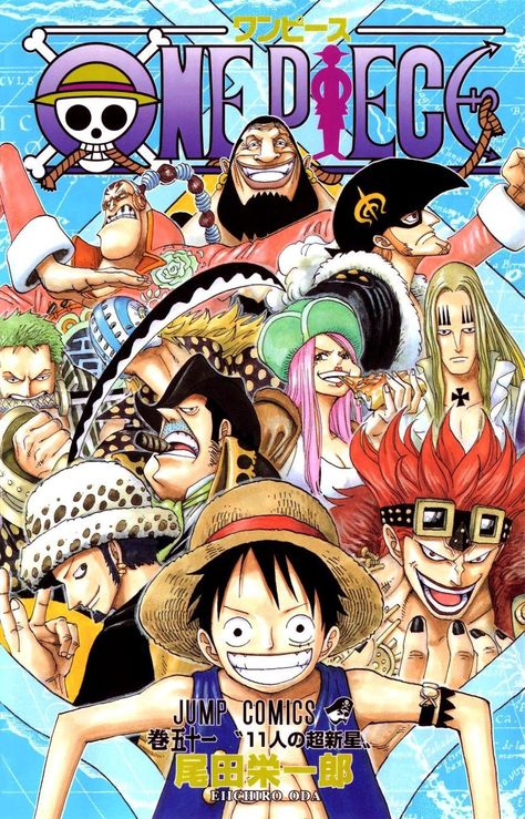 Volume covers from the One Piece manga. Bonney One Piece, Big Mom, Hd Wallpaper 4k, Freddy Mercury, Manga Story, One Piece Comic, Emerald City, Anime Wall Art, Manga Covers